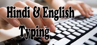 typing